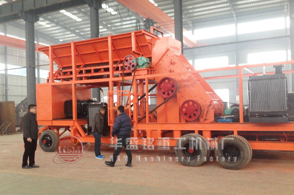 移動(dòng)雙級(jí)無篩底粉碎機(jī) 移動(dòng)雙級(jí)無篩底粉碎機(jī)
