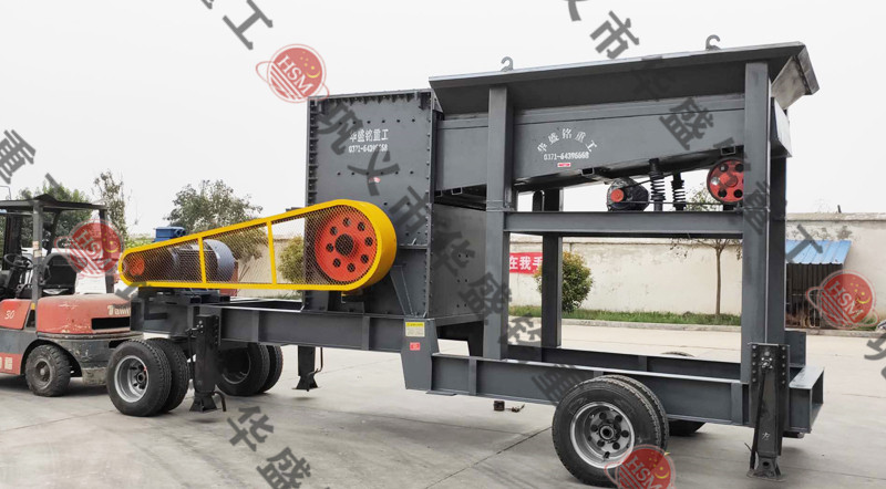 重錘式破碎機(jī) 重錘式破碎機(jī)