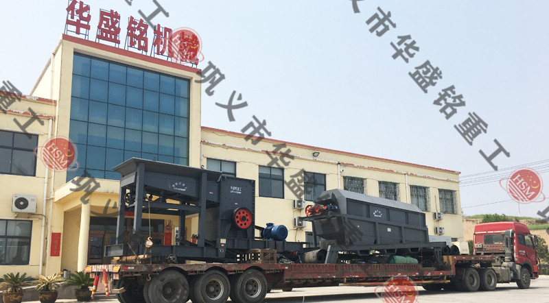 移動式重錘式破碎機(jī) 移動式重錘式破碎機(jī)