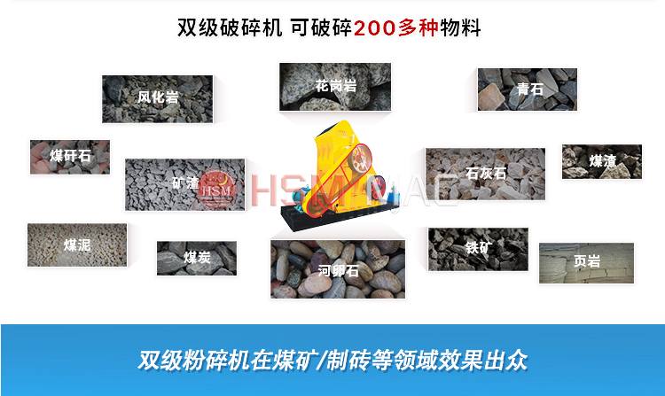 移動制砂機 移動制砂機