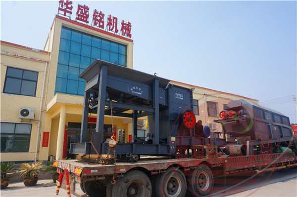 移動(dòng)制砂機(jī)