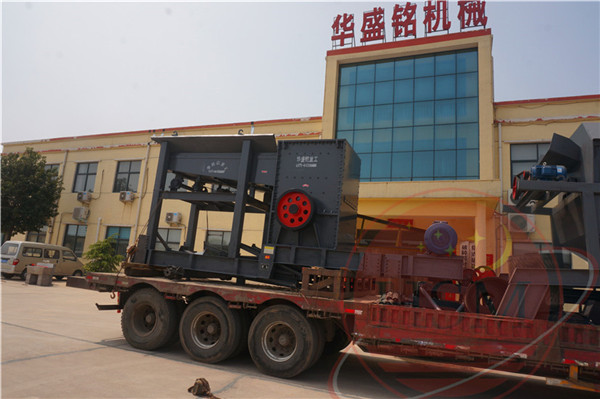 移動(dòng)制砂機(jī)