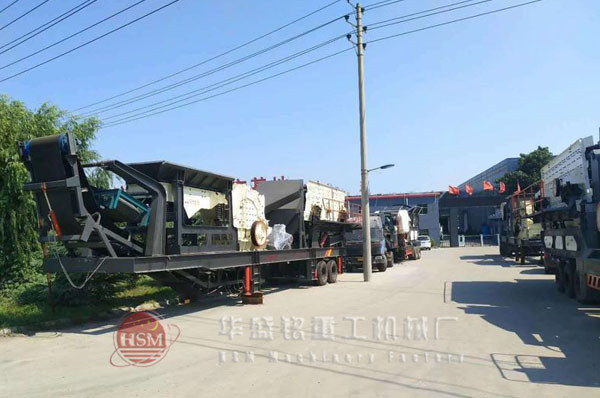 反擊破移動制砂機