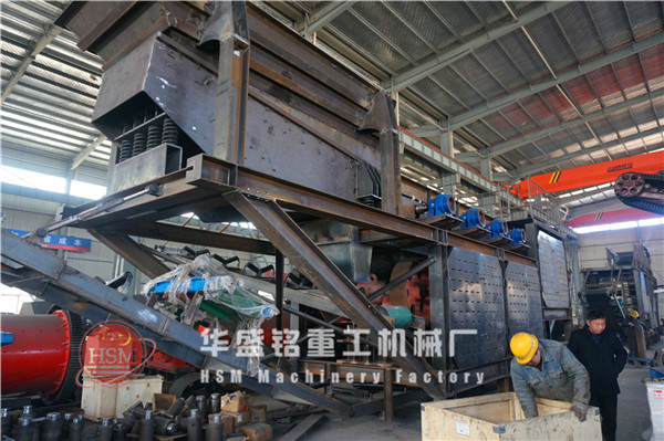 輪胎式移動破碎站