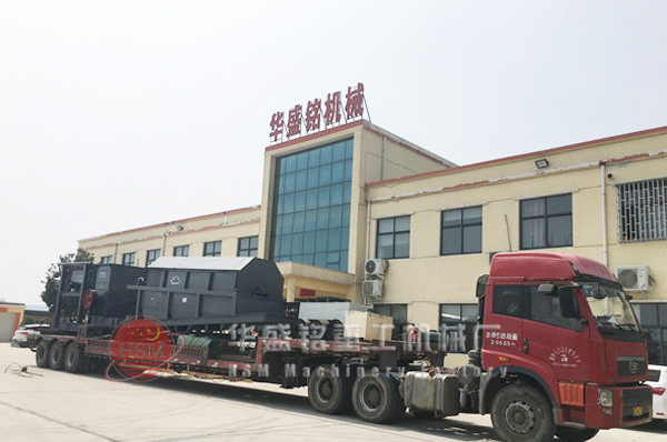 輪胎式移動破碎站