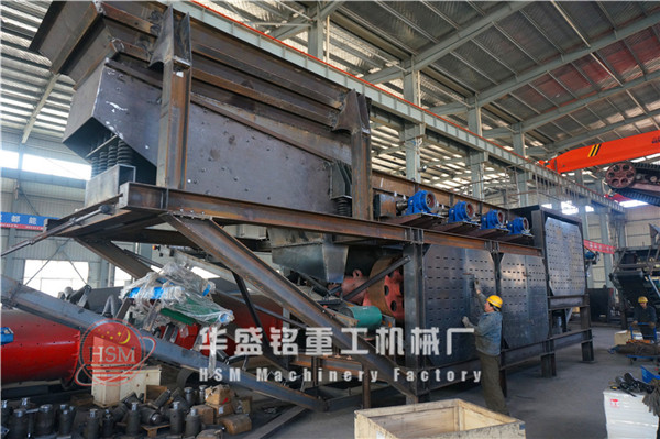 反擊破移動制砂機