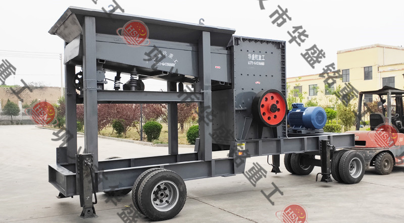 移動制砂機(jī)