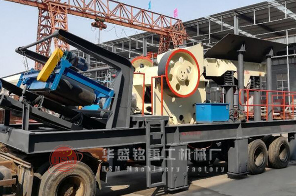 移動對輥制砂機