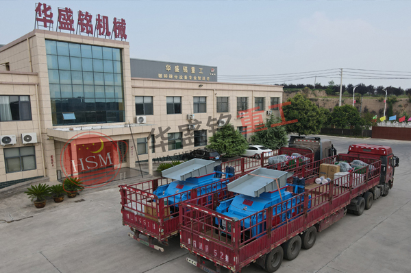 兩臺1510全液壓對輥制砂機發貨